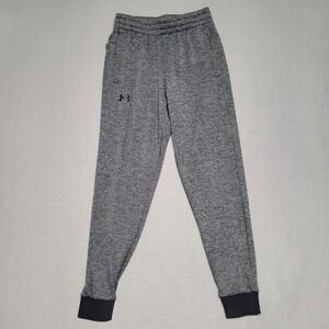 Under Armour Loose Fit Gray Jogger Sweatpants MDT ML MA